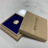 コンサル会計士