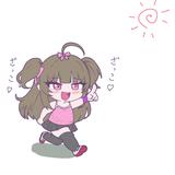 ZARO