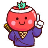 栄養★忍者