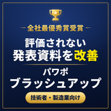 ｍｉｙｏｈｉｒｏ