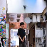 Koki Yokoyama