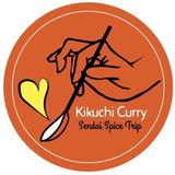 kikuchicurry