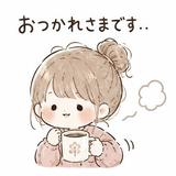 まる娘