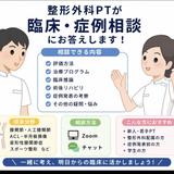 taizou825