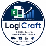 LogiCraft