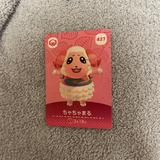 hikaru_mag