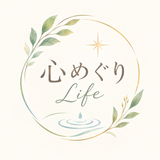 心めぐり Life｜aya