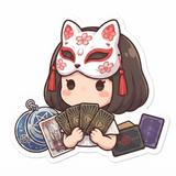 タロット占い晴桜