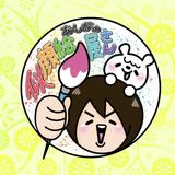 あんなの似顔絵屋さん
