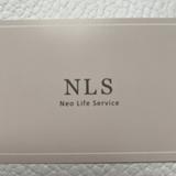 Neo Life Service