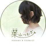 葉山つむぎ｜精神科看護師・書く人