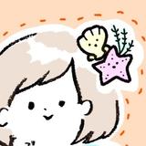しなおかりお