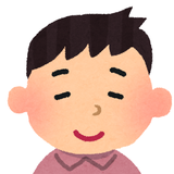 たくやし