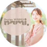 Design WORKS nami