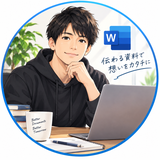 yusuke199