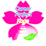 Career Project Koga