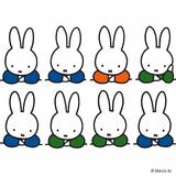 あおいあおい