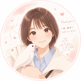 ことのは＊｜やさしい文章作成