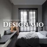 design mio