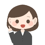 アオエウイ