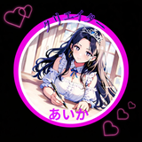 aika20230519