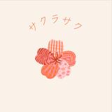 コウ先生