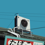 カネシマ｜グラフィック・建築・3D