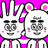 まじウサハンド