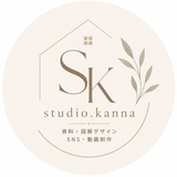 studio kanna