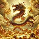 天照 三凰