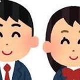 たこ、高校生