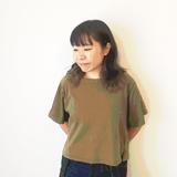 やや〜ココロとカラダのセラピスト占い師〜