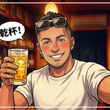 博多　むぎ