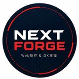 Next Forge