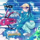 uM （あむ）
