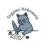 TegamiNekonote