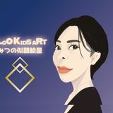 みつ 似顔絵イラストデザイン