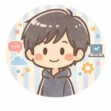 まこと　情シス顧問
