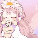 ゆこ、夢の中。