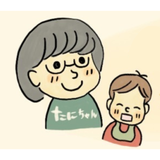 たにちゃんのくらしの保健室