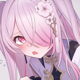 ゆんなす