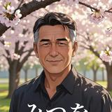 みつをさん