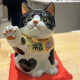 インド占星術鑑定Vyasa（ヴィヤーサ）