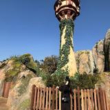 mogi_travel
