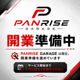 PANRISE GARAGE