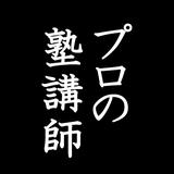 ー__K__ー