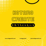 KOTARO create