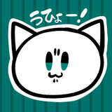 てぬぢ