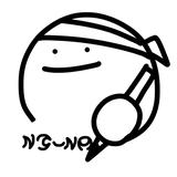 NIーNA