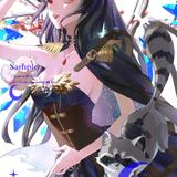 木夕きゆ